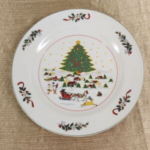 Panstone Christmas Salad Plate 7.5"